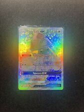Tapu lele hyper usato  Prato