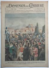 Domenica del corriere usato  Roma