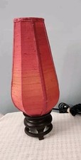 Abajur de mesa base de madeira sombra de seda ombre borgonha vermelho vintage  comprar usado  Enviando para Brazil
