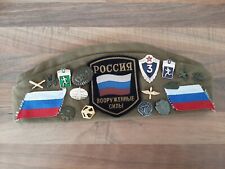 Calot soldat armee d'occasion  Saint-Malo