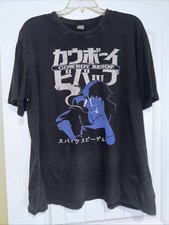Vintage cowboy bebop for sale  Euless