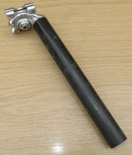 Campagnolo record carbon for sale  EVESHAM