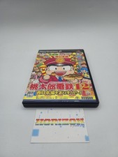 Momotaro dentetsu sony usato  Cava de Tirreni