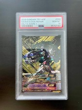 2019 gundam try for sale  San Jose