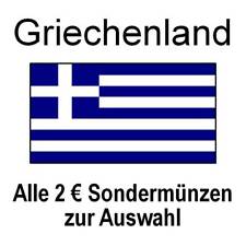 Griechenland euro sondermünze gebraucht kaufen  Pegau