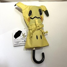 Pokemon center original d'occasion  Expédié en France