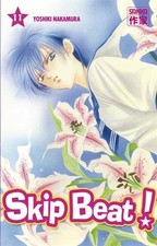Skip beat vol. d'occasion  Corbeil-Essonnes
