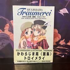 Kou kawarajima traumerei for sale  Murfreesboro