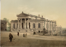 Odessa. the library. d'occasion  Expédié en Belgium