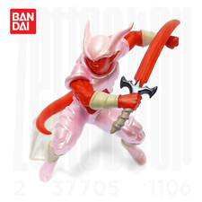 Janemba figure gashapon d'occasion  Expédié en Belgium