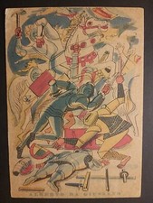 fulvio bianconi usato fulvio bianconi usato Roasio