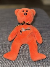 Rare beanie baby for sale  BRIDGWATER