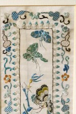 Rare chinese embroidery for sale  LEATHERHEAD