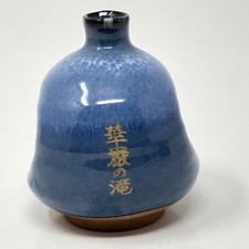 Japanese weed pot for sale  Oroville