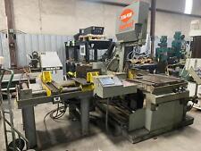 2005 marvel 2125a for sale  Little Rock