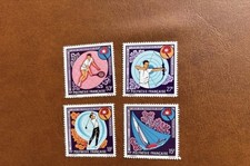 Polynésie francaise 1971 d'occasion  Nantes-