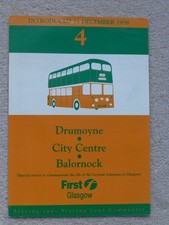 First glasgow last for sale First glasgow last for sale  LARGS