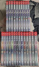 Manga rosario vampire gebraucht kaufen  Flensburg