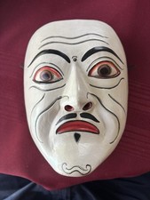 Vintage indonesian balinese for sale  Lake Placid