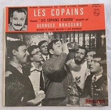 45t georges brassens d'occasion 45t georges brassens d'occasion  Épehy
