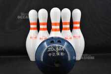 Birilli bowling con usato  Susegana