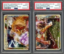 SEQUENTIAL Entei & Raikou LEGEND Pokemon Reviving Legends 1ª Edição PSA Japonês 10, usado comprar usado  Enviando para Brazil