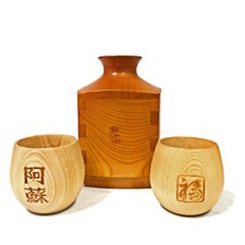 Set bottiglie tazza usato  Spedire a Italy