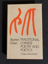 Stephen Owen TRADITIONAL CHINESE POETRY AND POETICS Omen of the World HC/DJ 1st segunda mano  Embacar hacia Mexico