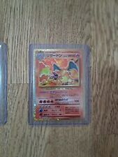 Charizard shiny charizard usato  Castel San Pietro Terme