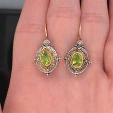 Konstantino 18k yellow for sale  New York