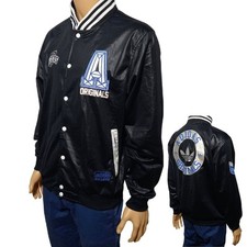 Adidas chile bombers d'occasion  Tarbes