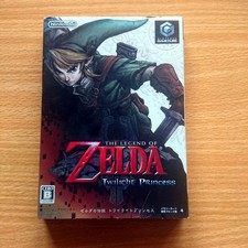 Gamecube the legend d'occasion  Expédié en Belgium