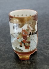 Antique japanese satsuma for sale  RETFORD