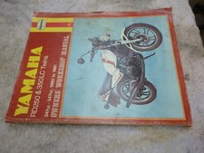 Yamaha rd250 350lc for sale  HARTLEPOOL