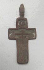 19th century wearable for sale  WALSINGHAM