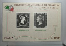 Francobolli foglietto esposizi usato  Sermide e Felonica