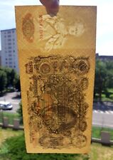 Banconote russia rubli usato  Milano