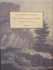 Catherine chalier lettres d'occasion Catherine chalier lettres d'occasion  Toulouse-