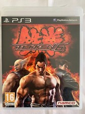 Tekken eur pal d'occasion  Tours-
