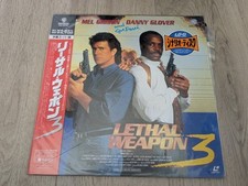 Laserdisc ntsc japonais d'occasion Laserdisc ntsc japonais d'occasion  Meyrargues