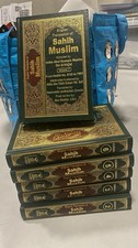 Sahih muslim arabic for sale  LONDON