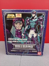 Bandai gamma star d'occasion  Expédié en Belgium