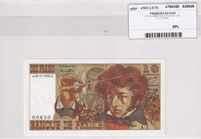 Small number rare d'occasion  Paris II