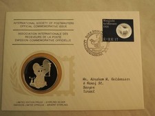 Médaille argent 1978 d'occasion  Expédié en France