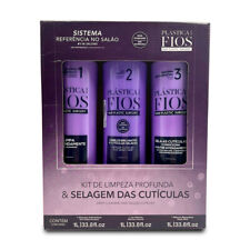 Lissage brésilien cadiveu d'occasion  Évry