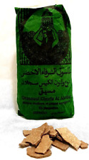Ghassoul wascherde 500g gebraucht kaufen  Solingen
