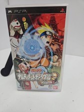 Naruto Ultimate Ninja Heroes 2 Phantom Fortress Sony PSP versão Japão comprar usado  Enviando para Brazil