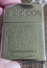 Feuerzeug zippo text gebraucht kaufen  Lehrberg