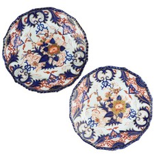 Antique pair bloor d'occasion  Expédié en Belgium