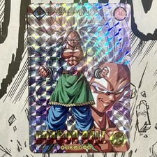Dragon ball super for sale  Honolulu